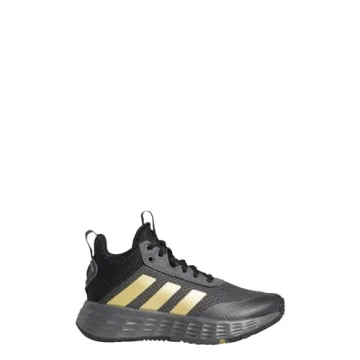 adidas Kids Basketball Shoes - Breathable & Durable