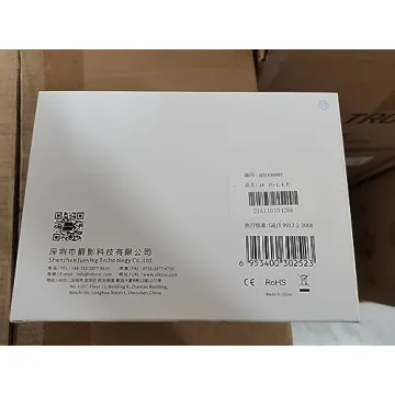 VILTROX 13mm F1.4 E-Mount Lens for Sony Cameras