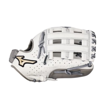 Mizuno Fastpitch Softball Glove Designed for Elite Players