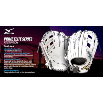 Mizuno Fastpitch Softball Glove Designed for Elite Players