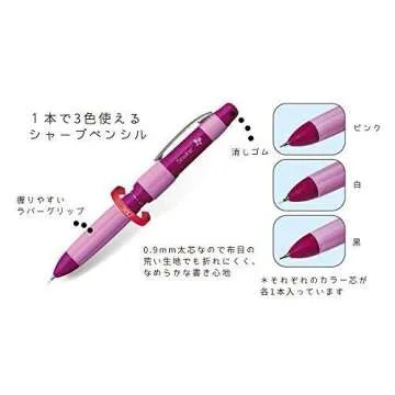 Sewline Pencil Trio White Black Pink