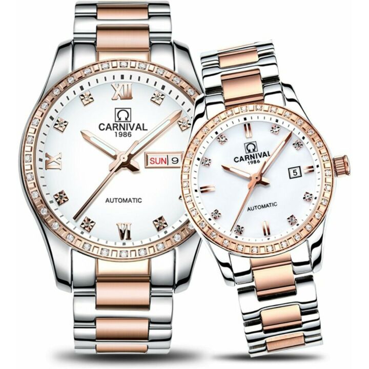 Couple Watches Automatic Mechanical Diamond Dial Set