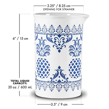 PIÑA Seamless Porcelain Cocktail Mixing Glass 600mL