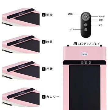 UMAY Walking Pad: Portable Under Desk Treadmill for All