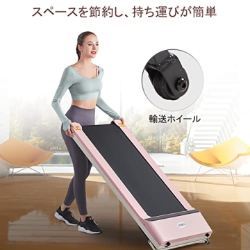 UMAY Walking Pad: Portable Under Desk Treadmill for All