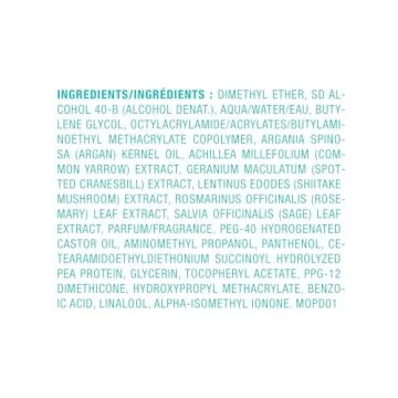 Moroccanoil Heat Protectant Spray 6 Fl. Oz. - Non-Greasy