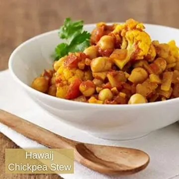 Jamie Geller Hawaij Spice Seasoning | Yemeni Spice Mix (4.2 oz Glass Jar, 120g) OU KOSHER | Yemenite Seasoning Blend For Savory Dish | Rub For Chicken, Lamb Meat, Beef