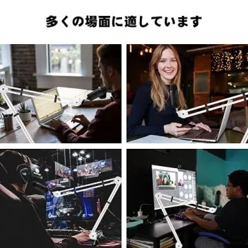 Adjustable Microphone Boom Arm for Streaming and Studio Use