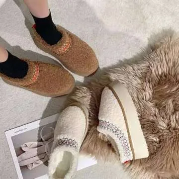 Stylish KIFIWUI Women's Cozy Mini Boots for Winter