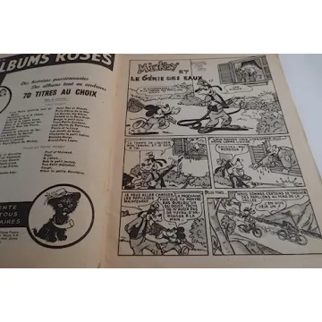 China Glaze Nail Polish I Sea the Point Vibrant Blue Shade