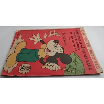 China Glaze Nail Polish I Sea the Point Vibrant Blue Shade