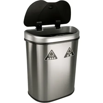 Ninestars Touchless Motion Sensor Trash Can 70L