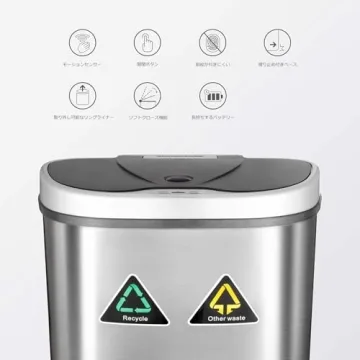 Ninestars Touchless Motion Sensor Trash Can 70L