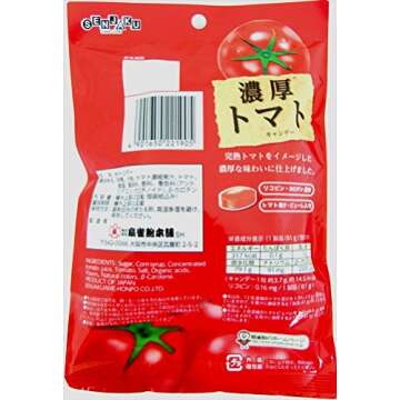 Senjaku candy Honpo thick tomato candy 85gX6 bags