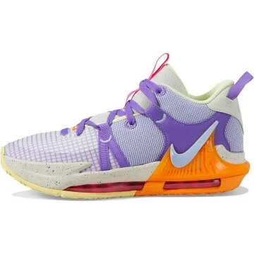 LeBron Witness 7 Kids' Basketball Shoes - Nike