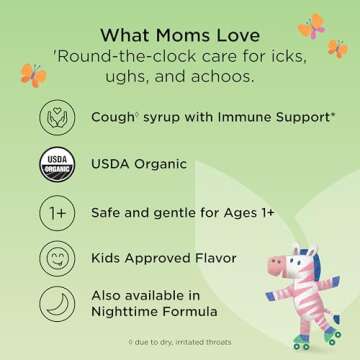 Hyland's Kids Daytime Cough Syrup - Organic & Safe for Kids
