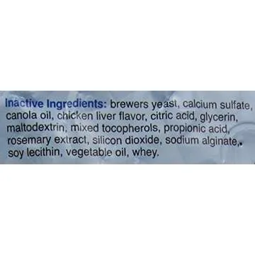 GlycoFlex Stage 1 Joint Supplement for Dogs - Tasty & Effective