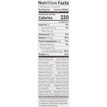 Orgain Vegan Nutritional Shake - 16g Protein, 22 Vitamins