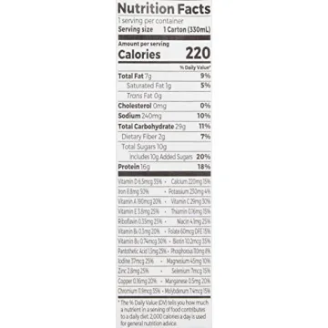 Orgain Vegan Nutritional Shake - 16g Protein, 22 Vitamins