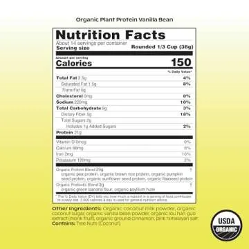 Wholier Organic Plant Protein + Prebiotics with Vanilla Flavor