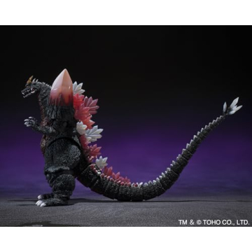 SpaceGodzilla Action Figure - Collector's Dream!