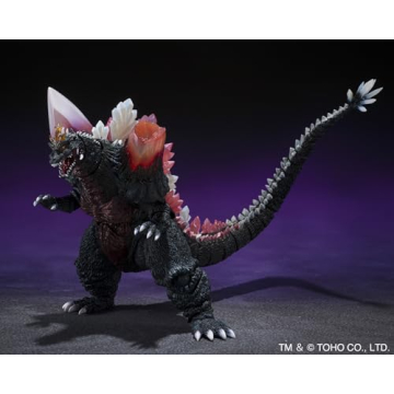 SpaceGodzilla Action Figure - Collector's Dream!