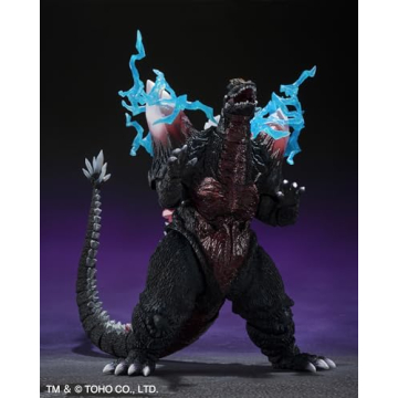 SpaceGodzilla Action Figure - Collector's Dream!