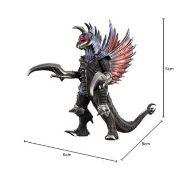 BANDAI Godzilla Gigan (2004) Movie Monster Series