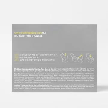 Mediheal Madecassoside Cotton Facial Pads for Glowing Skin