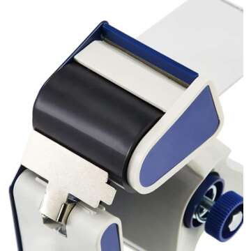 Amazon Basics Packaging Tape Dispenser Gun for 1.88-Inch Wide Packing Tape/3-Inch Inner Paper Core