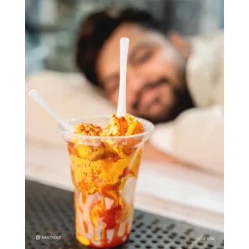 لیوان فرامزه