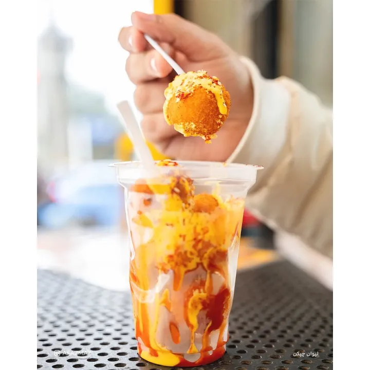 لیوان فرامزه