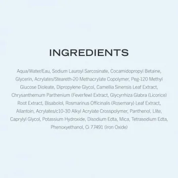 First Aid Beauty Deep Cleanser for Smooth Radiant Skin