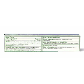 CURAD Petroleum Jelly - Skin Care Essentials