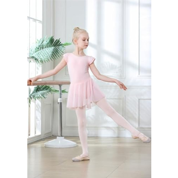 DIPUG Ballet Tights for Girls - Thick, Soft, and Durable Toddler Dance Tights in Pink