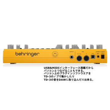 Behringer TD-3-AM Synthesizer for Authentic Analog Bass