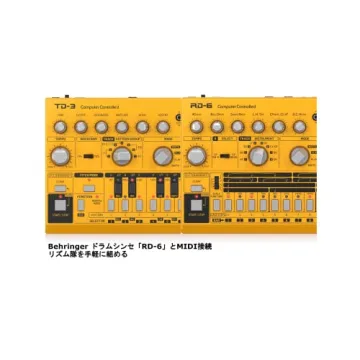 Behringer TD-3-AM Synthesizer for Authentic Analog Bass