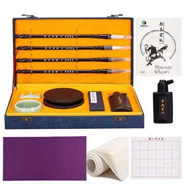 Corciosy Chinese Calligraphy Set for Beginners and Artists