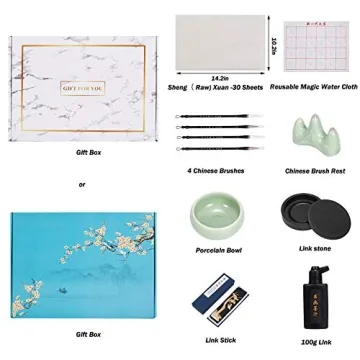 Corciosy Chinese Calligraphy Set for Beginners and Artists