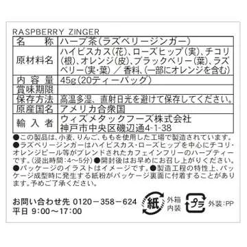 Celestial Seasonings Raspberry Zinger Tea, 20 ct