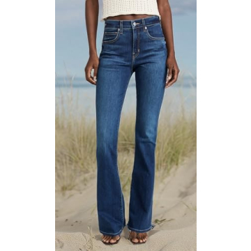 Veronica Beard Beverly High Rise Flare Jeans Feminine Fit