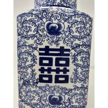 12.5" Classic Blue and White Porcelain Floral Square Jar Vase, China Ming Style, Jingdezhen, Double Happiness