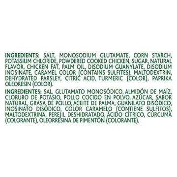 Knorr Bouillon Granulated Chicken Flavor - 2.53 lbs