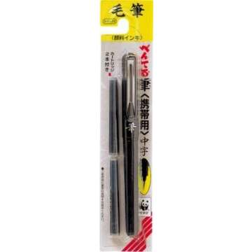 Pentel Arts Portable Pocket Brush Pen (Medium Point), 1Pen & 2Refills