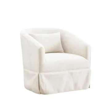 Elegant Nolohoo Swivel Accent Chair for Modern Living