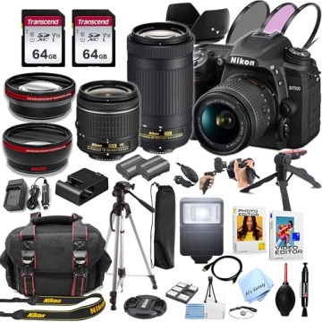 Nikon D7500 DSLR Camera 44pc Bundle with Lenses