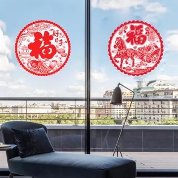 Authentic 66 Pcs Chinese New Year Decoration Set