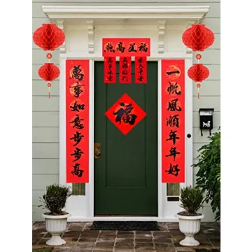 Authentic 66 Pcs Chinese New Year Decoration Set