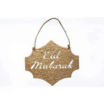 Days of Eid Ramadan Door Decor