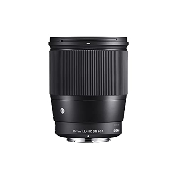 Shop Sigma 16mm f/1.4 Lens - Exceptional Quality for Canon